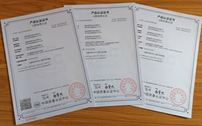 我司生產(chǎn)制造的電控柜系列產(chǎn)品通過3C認(rèn)證